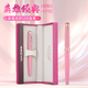
Hero (HERO) [Graduation Gift] Pen H701 Signature Pen 10K Gold Pen Point Calligraphy Practice Calligraphy Daily Writing Pen Business Gift Girls' Birthday Gift
