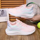 
Breathable women's shoes 2025 new sports shoes mesh soft sole casual shock absorption gradient lightweight running student 983[pink] 38