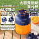 
Xiaomi Youpin Ecological Chain Fruit and Vegetable Juicing Machine Juicing Bucket Fruit Household Small Portable Juicing Cup Fruit Juicing Artifact 1047 Blue [Single Cup Double Lid] 1300ml + 34 Leaf Knife Head