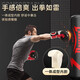 Li Ning (Li-Dens) боксерские перчатки взрослые Санда Санда боевые перчатки Санда Санда Санда-борьбы с песчаными мешками с борьбой с перчатками.