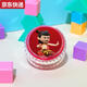 Qilicai Nezha 2 Yo-Yo Kinder glühende Toys Mädchen Automatische Rotation Yo-yo Nezha Yo-Yo Ball Junge Nezha 1-Green 1