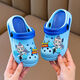 G.Duck Kids Nezha New Childrens Hore Shoes Soft Sole не скользит милый мультфильм летний летний и открытый детские тапочки красные луки 24 -25
