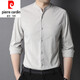 Pierre Cardin Small Stand-Up Collar Coton Coton Spring Men's Spring and Automne Shirt à manches longues Collit Chine