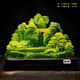 
Daxiuyu landscape ornaments high-end ornaments floor ornaments floor ornaments authentic jade hand-carved ornaments step by step 3899