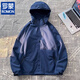 ROMON men's 2025 new summer thin outdoor three-in-one jacket soft shell mountain climbing suit women's windproof mountaineering 6628 black [same style for men and women] [three-in-one] XL