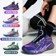 Chaussures sportives pour enfants Anta pour hommes de la formation professionnelle de 25 automne pour hommes Hi-Basketball Shoes A12531105