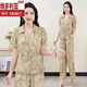 
Victoria's stylish and fashionable short-sleeved straight-leg pants two-piece set for women's 2025 summer new casual loose age-reducing thin set Grey L (80-100Jin[Jin equals 0.5 kg])