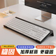Suijian Keyboard Bracket Heightening Bracket Office Computer Tilt Desktop Mechanical Keyboard Pad Computer Accessories Storage Rack Extended Black Suitable for Mechanical External Keyboard Tilt - Relieve Wrist Fatigue - Learning and Entertainment Artifact
