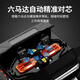 
Shengwei fiber fusion splicing/fiber machine leather jumper optical cable tail fiber fully automatic six-motor dissolution tool suitable for SMF MMF DSF NZDSF with red light/optical power GRQ60002