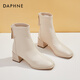 
Daphne (DAPHNE) short boots for women British style thick heels high heels autumn 2025 new versatile women's boots off white 37 (235mm) standard code