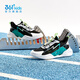 361 zapatos para niños para niños y niñas zapatos para correr deportivos para 2024 Summer Nuevos zapatos medianos y grandes para niños de carbono Negro/361 grados White/Water Lemon Green 34