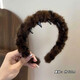 Korean retro leopard print toothed plush hair hoop for women anti-slip face wash hairpin makeup hair accessories headband 2024 autumn and winter leopard print plush toothed hair hoop 3 mixed colors