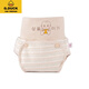 G.duck newborn baby cotton diaper pants waterproof meson fixed artifact washable pocket male and female baby diaper pants leak-proof buckle style S