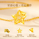 Lao Fengxiang 18K gold necklace for women, hollow five-pointed star pendant jewelry, versatile birthday and anniversary gift for girlfriend and wife, Pu Mengxingchen 18K gold pendant* brand gift box