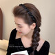 
Rhinestone Louis Paris Princess Headband Women's 2025 New Fluffy High Skull Headband Hair Crack Artifact Hair Card Black Black Bead Hairband