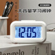 40,000 kilometers mini alarm clock for students, multifunctional electronic clock, smart desktop wake-up tool, luminous silent temperature calendar, kitchen timer, white, free battery