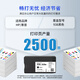 欢印适用惠普938墨盒9730 9720 9130 9120 9110打印机HP937 938黑色墨盒（约2500页）