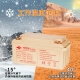 中航太克TB系列铅酸蓄电池 TB-12200