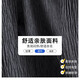 
2025 men's spring and summer trends, versatile loose large-size texture, versatile wide-leg pants 15258 gray XL 130-150Jin [Jin equals 0.5 kg]