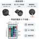 婴而育浪客剑心周边摆件小夜灯桌面摆件二次元动漫卡通周边摆件 DM691浪客剑心 图案板+触摸灯座+USB线+遥控器