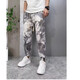 Ink Krawatte-Dye Mode Chinese Style Trend Herbst Ice Seide Farbe Harun Casual Hosen Herren neue Sporthosen x507 gelb dünn xl