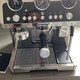 Delonghi Silver Knight Mise à niveau Cold Brush Edition Grinding Semi-automatique EC9865 Machine de café pour Utilisation à domicile Version européenne EC9865 National EC9865 Electronic General Ticket
