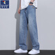 
Woodpecker (TUCANO) summer thin loose straight jeans men's American retro laisel tensile casual long pants men 9921 blue gray + light blue (special two sets) 31 Recommended 120-135 Jin [Jin equals 0.5 kg]