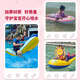 Surfboard Floating Row Children's Inblasable Water Skiing Board Schwimmring Wasserspielzeug schwimmende Luftkissenausrüstung für Jungen und Mädchen, die im Wasserblau-Kinder-Surfbrett spielen (empfohlen für 3-16 Jahre) [verbessertes verdicktes PVC-Material] mit Luftpumpe