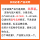 苏泊尔电饭煲配件40FC829/30FC29/40FC835内盖板密封圈蒸汽阀 01-苏按钮FC29