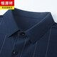 Camisa de manga larga de manga larga de primavera y otoño hengyuanxiang