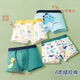 Ultraman children's underwear boys red pure cotton A-class medium-sized children flat-angle boys underwear without pp breathable boxers hippos fox DH041 four-pair XXL125 to 13548-58Jin [Jin equals 0.5 kg] All size