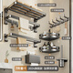 You Gugui gray bathroom storage rack without punching space aluminum bath towel rack bathroom toilet towel rack kitchen and bathroom pendant set, fine decoration seven-piece set [subsidy discount price]

