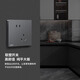 Liansu switch socket panel home concealed one-open five-hole 16a air-conditioning socket 5-hole power socket L1 foggy gray one-open single five-hole