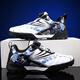 Kinder Fußballschuhe gebrochene Nägel atmungsaktiv