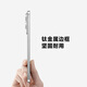 三星Samsung Galaxy S25 Edge 5.8mm超纤薄机身 2亿像素 超薄旗舰手机 AI拍照手机 12GB+256GB 钛黑