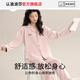El nuevo pijama de primavera de Langsha para mujeres 100% puro algodón de manga larga para la primavera y otoño de la mujer se puede usar fuera del traje de ropa para el hogar Xiangtao Purple-3881 L Recomendado 160-165 cm/100-120Jin [Jin equivale a 0.5 kg]
