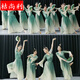 Ju Shangli Singyun Gradient Performance Kleidung Tanz Golden Gourd Rock Repertory Dance Klassischer Tanz Flirtanzug Kleid Kleid -Hose Gradient Tanzschuhe M 130c: 4858jin [Jin entspricht 0,5 kg]