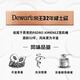 帝王（Dewar's）苏格兰进口 四次陈酿 洋酒 威士忌 礼盒装 帝王32年500ml