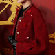 Yun Simu Xiang YSIMO-X Modern 2025 Frühjahr Neues dreidimensionales dekoratives kleines Duftstil Wolljacke für Frauen 12593 Red