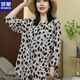 Romon (Romon) 2025 Summer New Leopard Print Shirt pour femmes Fashion Casual Sun Protection Shirt Top pour les femmes à la mode