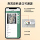 Hecho en Jingdong, 30 g de nido de pájaros, altos y limpios, regalos de cumpleaños para padres, mayores, mujeres embarazadas