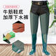 Aoyanlai waist-length thickened waterproof fishing pants one-piece rice-planting boots leather fork 80 cm green (standard size) 42 one size fits all
