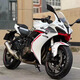 Second-Hand New Qianjiang QJ Rennen 600 Vierzylinder wassergekühltes schweres Motorrad mit großer Straßen-Sportwagen-Party Rennen Frühlingsbrise 675SR Motorrad rot