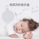 婴幼儿床铃摇铃儿童0-1岁音乐旋转床头铃宝宝安抚布玩具挂件 小熊款
