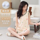 Le pyjamas pour les femmes en été sans manche gilet sans manches peut être porté sur le short extérieur Cartoon plus taille plus de vêtements pour la maison set 9853 Gitre Shorts avec poitrine L 100-120 / Jin [Jin est égal à 0,5 kg]