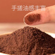 童涵春堂破壁灵芝孢子粉20g增强免疫力去壁送长辈保健品术后送礼品