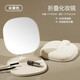 LED high-definition make-up mirror folding portable travel make-up mirror desktop dormitory office desktop with light beauty mirror pure high-definition mirror without light yellow