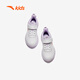 Anta Children's Sports Chaussures filles chaussures respirantes filles Chaussures de course à l'énergie en mailles A22439951J