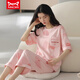 Catman Miiow Pure Cotton Pyjamas für Frauen Sommer kurzärmeligte Hosen Sportstil locker und lässig können außerhalb des Frühlings-Hausbekleidungsanzugs T-9856 (kurzer Anzug) M (80-Jin [Jin gleich 0,5 kg]) getragen werden)
