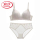 浪莎（LangSha）内衣女薄款夏季白色薄款蕾丝文胸套装聚拢无钢圈胸罩收副乳防下垂 粉色套装 70A 32A